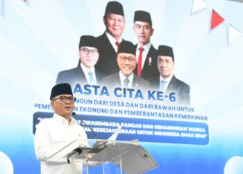 Dana Desa 2025 Capai Rp71 Triliun, Mendes PDT: Awasi dan Kelola Demi Ketahanan Pangan Nasional